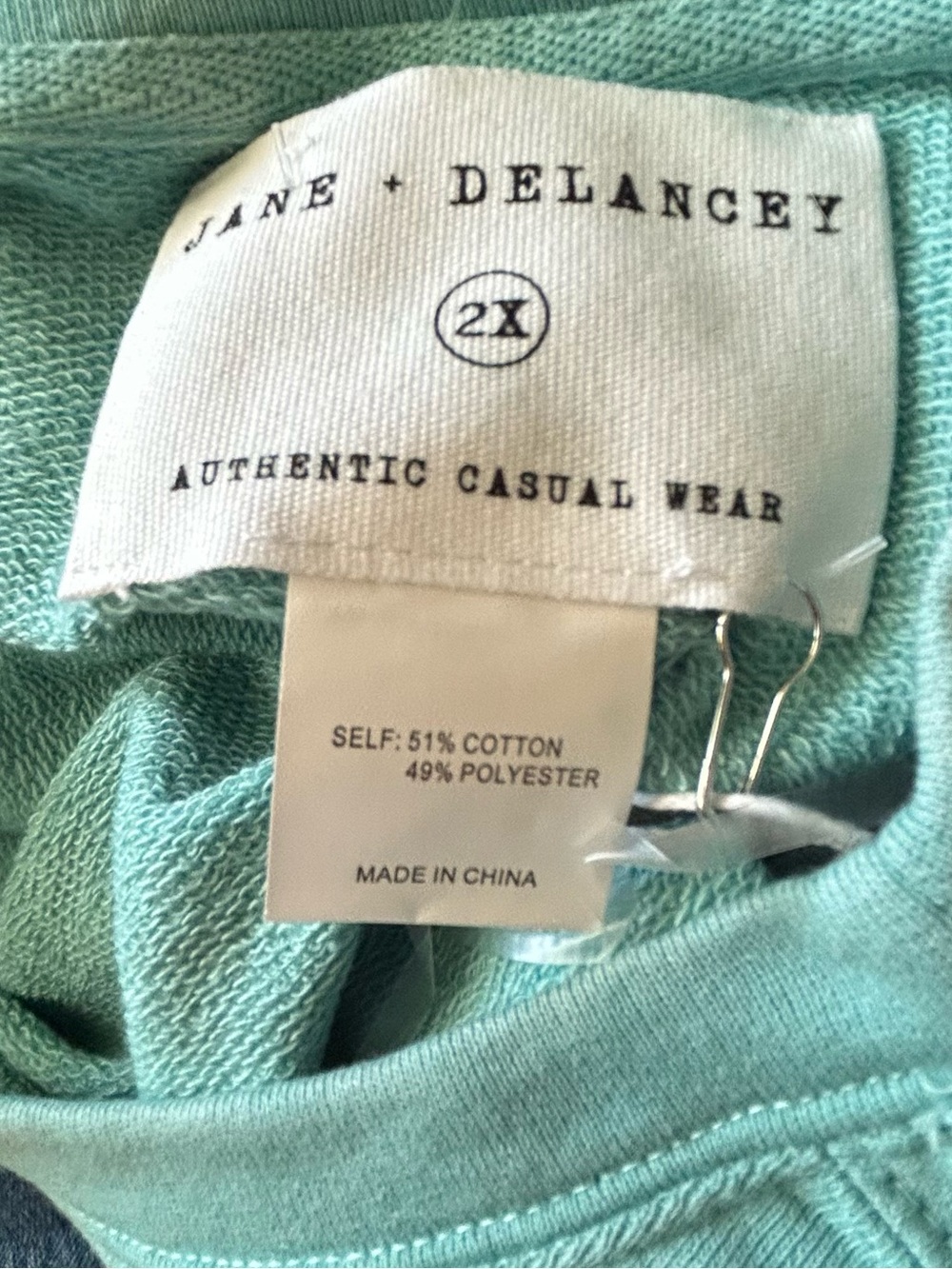 Jane and Delancey Green Short Sleeve Boxy Tee - Picture 3 of 6